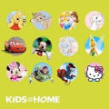 Kids@Home old