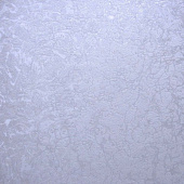 Marburg Profil Verschnitt 3561
